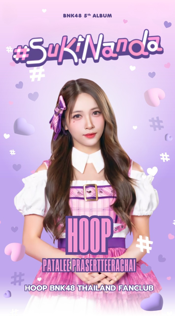 OpenChat HulaHoop : Hoop BNK48 Thailand Fanclub