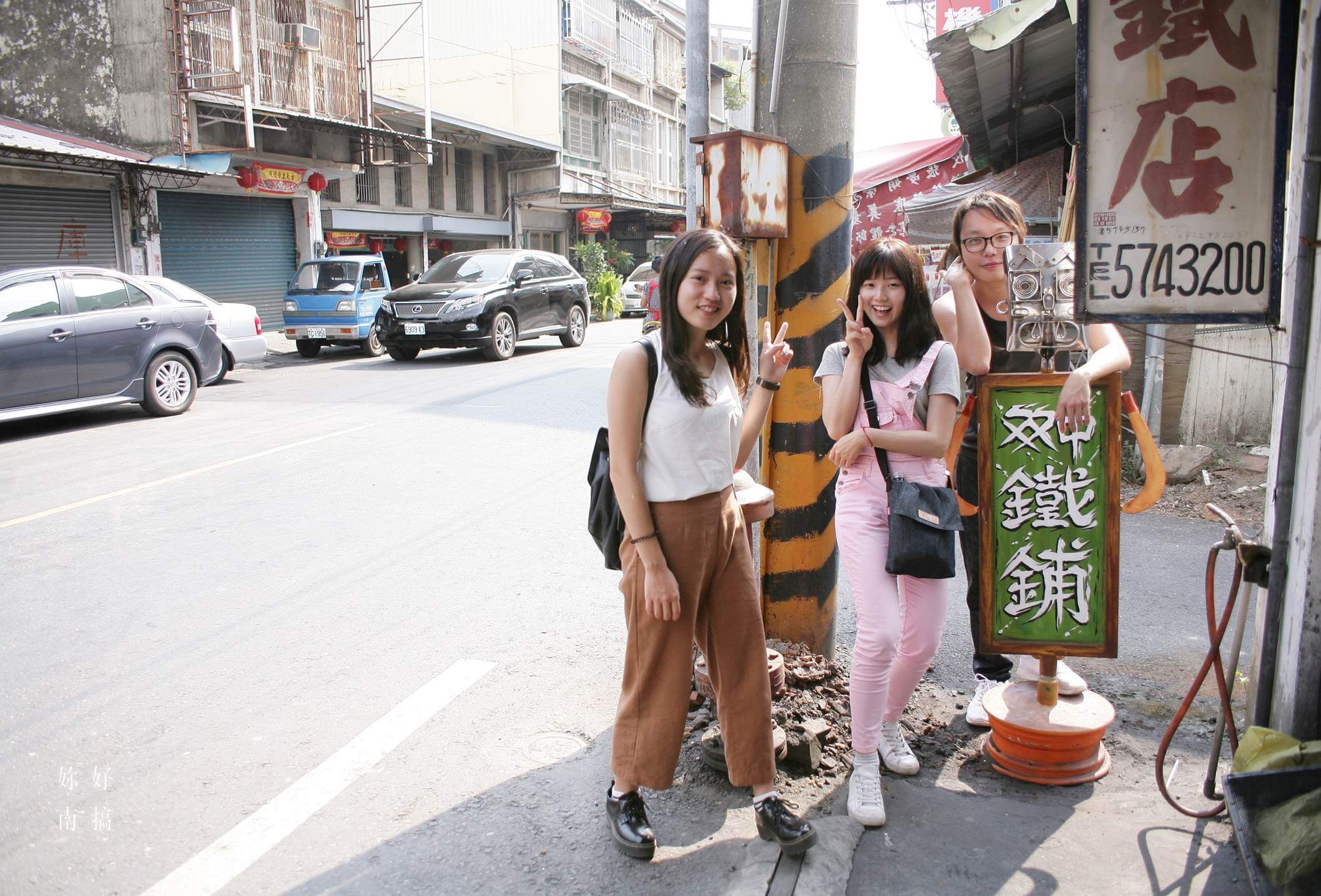 玉井景點-31-妳好南搞