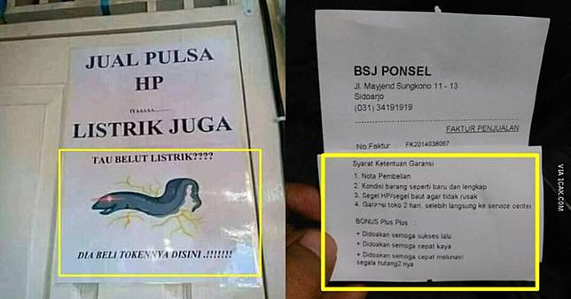 Download Gratis Gambar 10 Cara Marketing Tukang Jual Pulsa Ini Mengundang Senyum Terbaru by Kata Cinta
