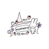 ⋆˚ กลุ่มแจ้งโปร M♡nbeero  ⸝⸝ ྀི