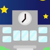 年齢不問！夜間定時制に通ってる人話そう！