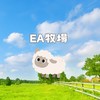 FX自動売買☀EA牧場🐑