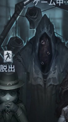 第5人格初心者も上級者も練習しませんか！！！