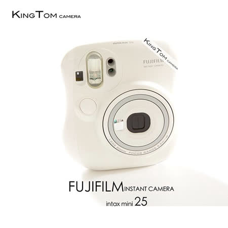 MINI 25雪白機六件組合FUJIFILM Instax mini 25 拍立得相機(公司貨)