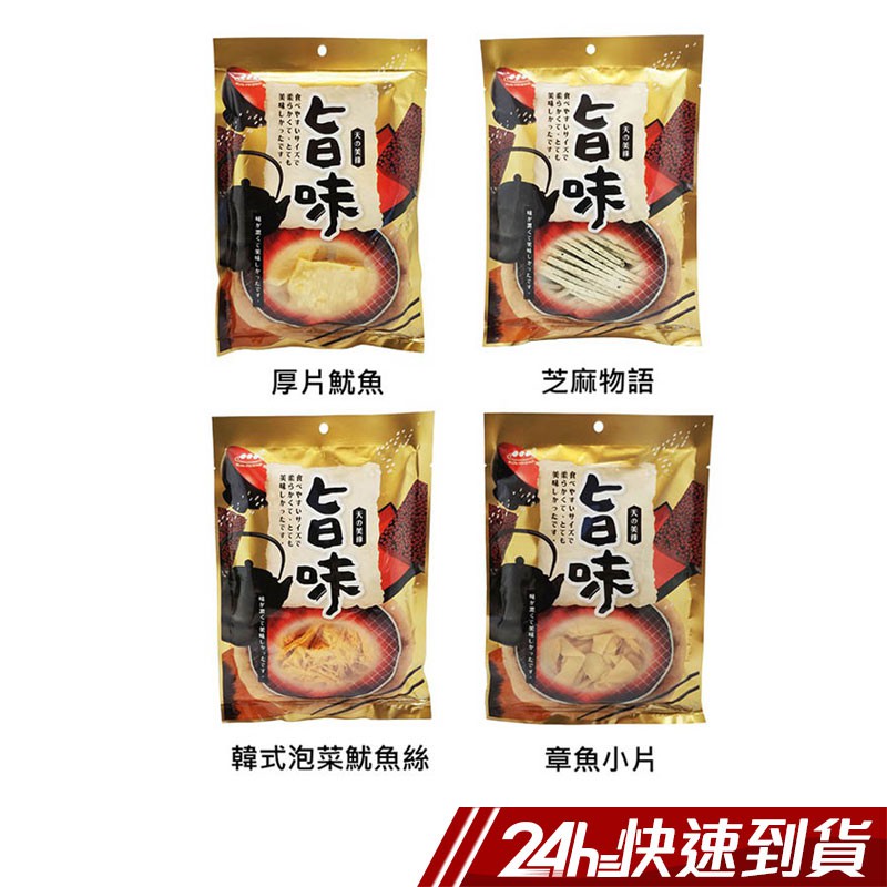 非常適合當小菜、點心、下酒菜唷~ 成份:魷魚,砂糖,乳糖,D-山梨醇,L-麩酸鈉,DL-蘋果酸鈉,食鹽,泡菜粉(泡菜粉,乳糖,酵母抽出物, 醋酸,香料(棉籽油,香料,大豆油,醋酸)),米醋,甘油,琥珀