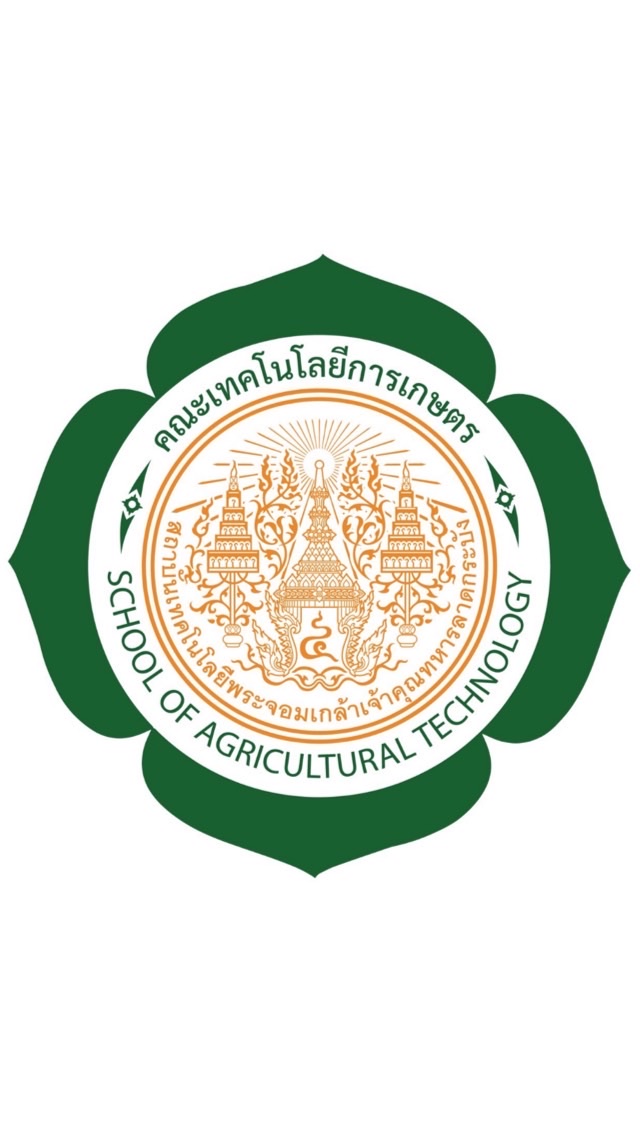 4 จอบ ครั้งที่ 39