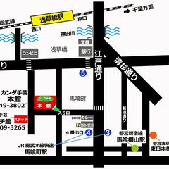 カンダ手芸 Line Official Account