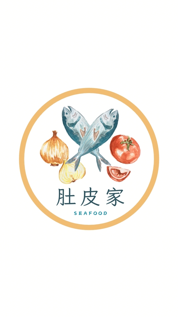 肚皮家 × 海味餐桌