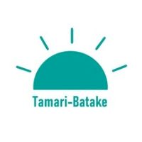 タマリバタケ