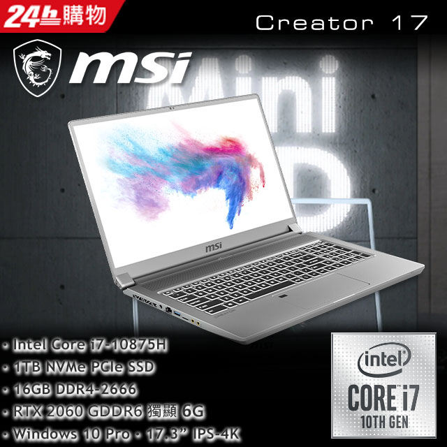 ★新機上市加送專業螢幕校色儀(已內附)，市值$9900★加贈Microsoft 365超值組原價【主機$74900+M365$1990=$76890】限時超值組特價$76400！！《 揮灑創意。精彩瞬