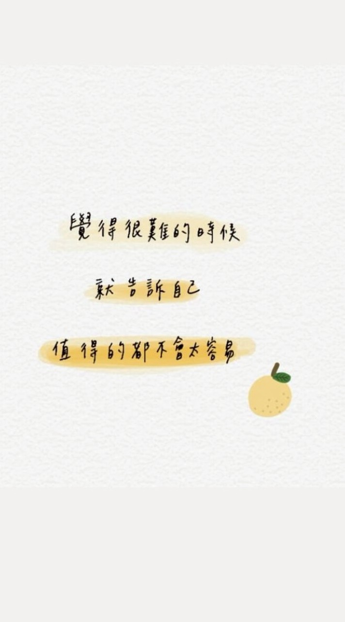 世界的角落