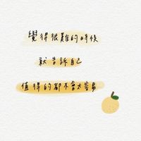 世界的角落