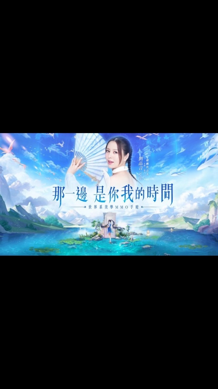 【雲扉：輪迴】官方資訊/攻略/交易交流群