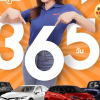 Carx ชลบุรี