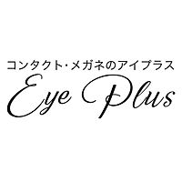 コンタクト メガネのアイプラス楽天市場店 Line Official Account