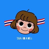 ✈️5/19-6/1🇹🇭清邁曼谷連線ThaiGoAWei✈️