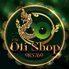🕉️ตัวแทนร้านโอติช็อป985769🕉️