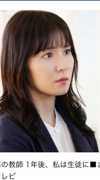 最高の教師　一年後私は生徒に■された　なりきりなど