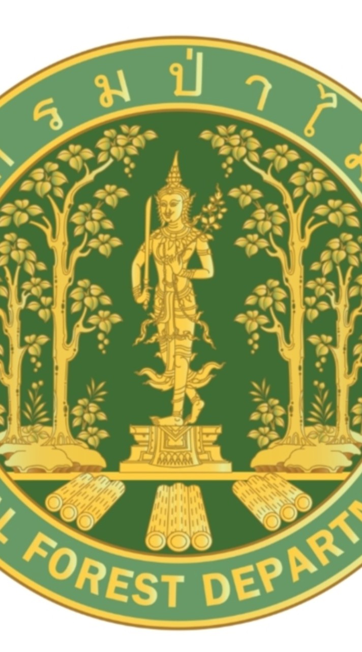 สำนักงานอนุรักษ์ป่าไม้พื้นที่ เขต 3 บ้านโป่ง