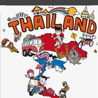 Thailand​ Shopping Center