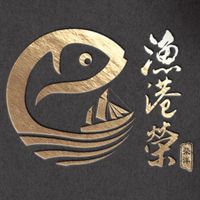 漁港榮🍣刺身部🍣26.27攤位
