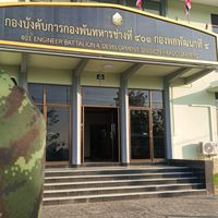 ทหารช่าง 1/66