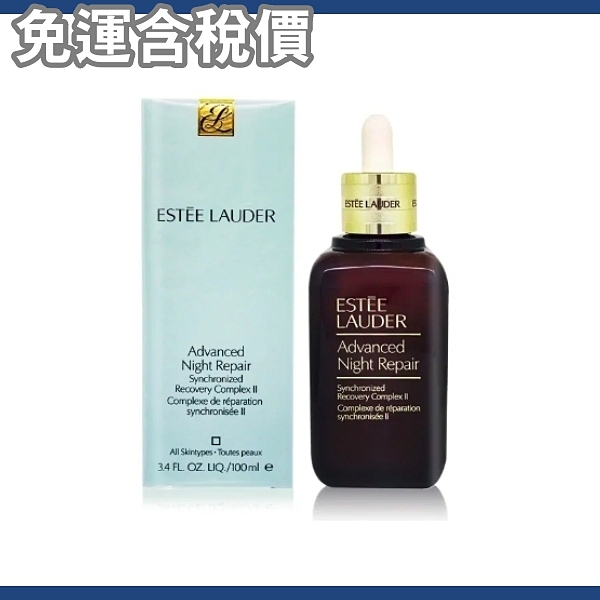 強大的夜間修護能量使肌膚煥發年輕光采。增添光澤。密集保濕。 特潤超導修護露可顯著減少老化的重要跡象