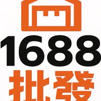 1688批發站 娃娃機/玩具/零食/百貨/吊飾