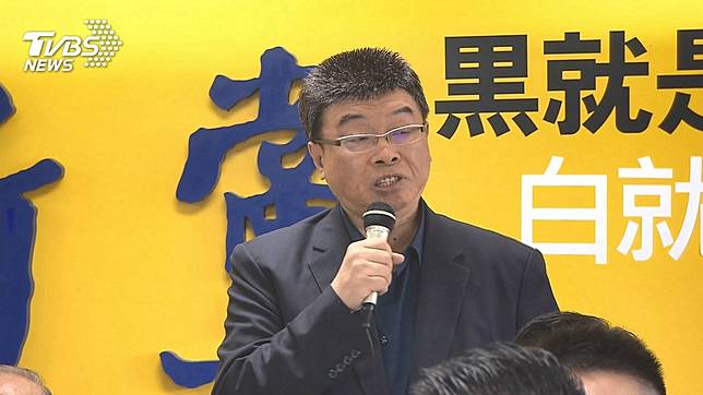 圖／TVBS資料畫面