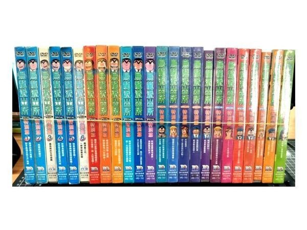 挖寶二手片-B03-042-正版DVD-動畫【烏龍派出所 特別篇 01-24】-套裝 國日語發音