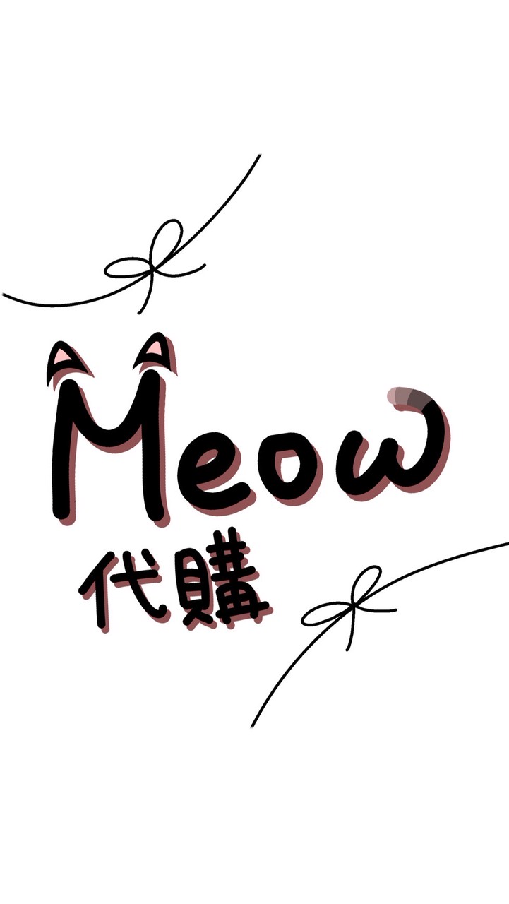 𝜗𝜚˚⋆ ᴍᴇᴏᴡ 日本代購