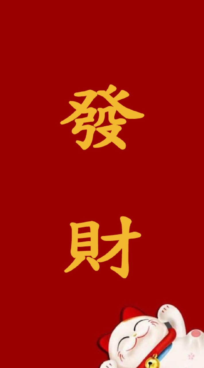 股市交流社