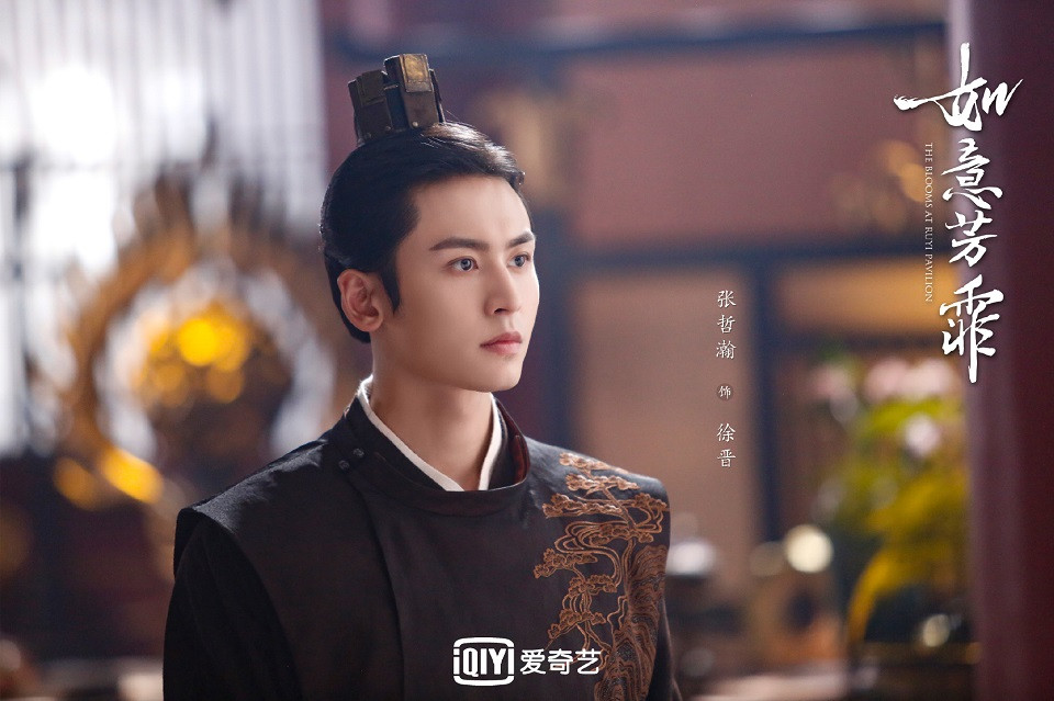 熱播古裝劇「古裝男神」1：張哲瀚 飾演《如意芳霏》徐晉