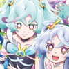 いつもと違うプリキュアなりきり