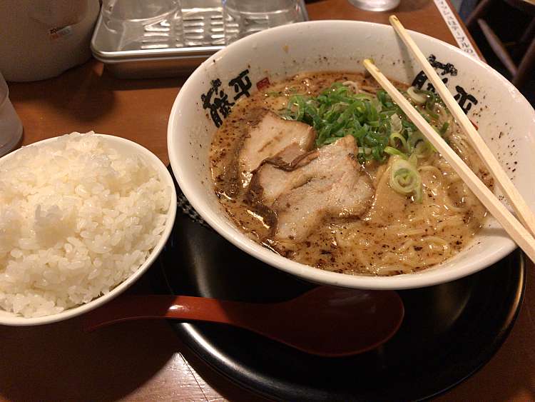 メニュー らー麺 藤平 三木店 ラーメントウベイミキテン 大村 大村駅 ラーメン つけ麺 By Line Place