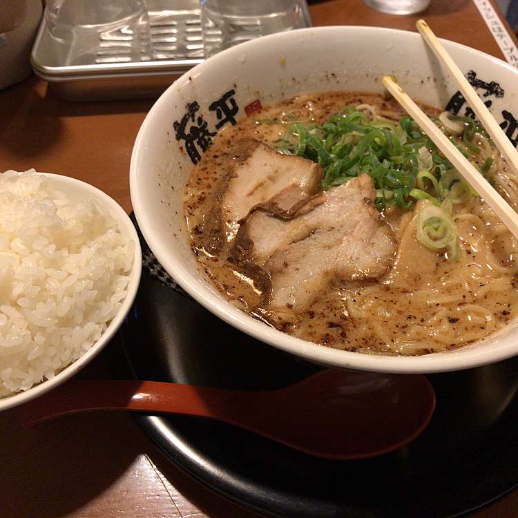 メニュー別口コミ情報 らー麺 藤平 三木店 ラーメントウベイミキテン 大村 大村駅 ラーメン つけ麺 By Line Place