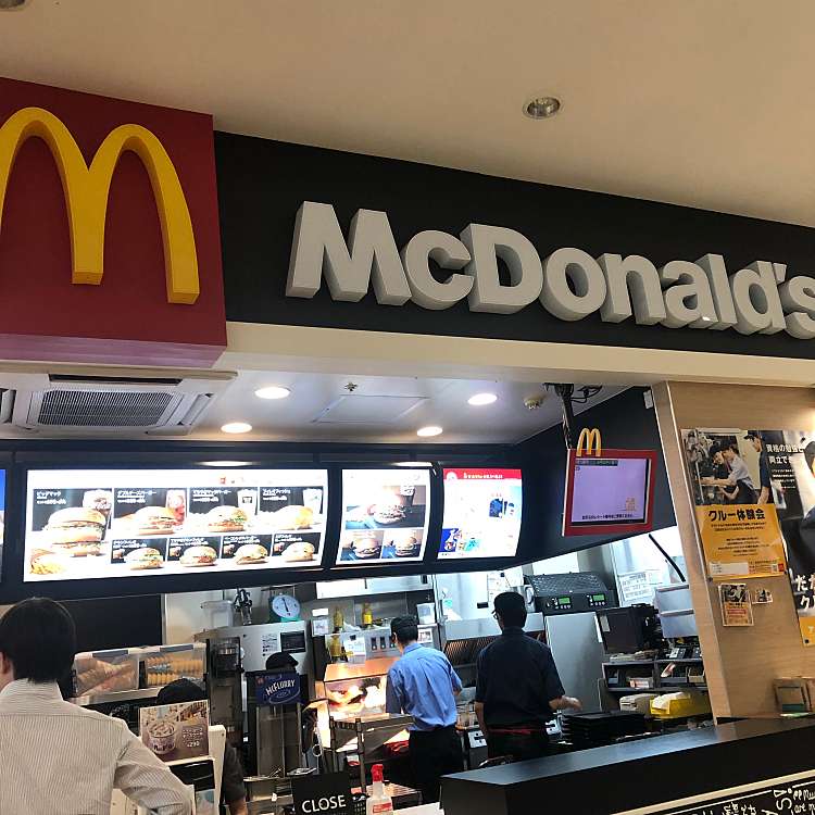 マクドナルド イオンモール千葉ニュータウン店 マクドナルド イオンモールチバニュータウンテン 中央北 千葉ニュータウン中央駅 ファーストフード By Line Place