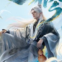 問劍長生-修魔之海（80010）