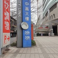 ㊣靠杯你ㄉ投信投顧㊣
