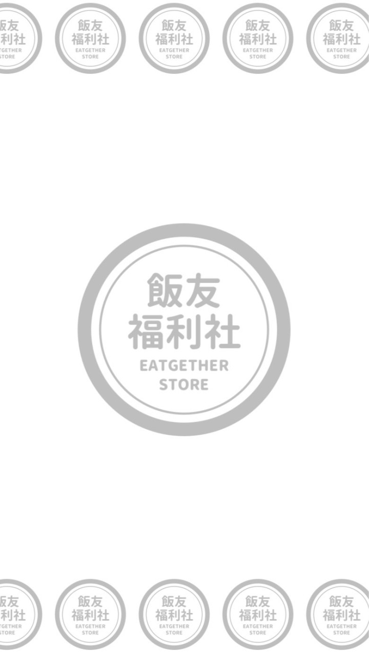 Eatgether 【 飯友福利社 】