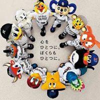 野球好きファミリー⚾
