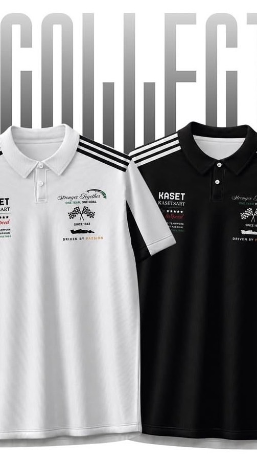 หาร jersey ku.spirit #1