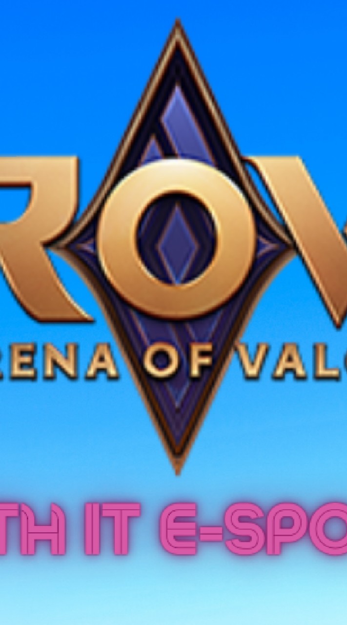 With IT E-Sport (rov) Str