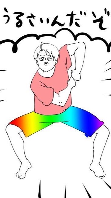 KHAOSなんじゃないのコレ⁉️⁉️⁉️⁉️⁉️ヘタリアKHAOS也😄🤞🏼🤞🏼🤞🏼🤞🏼