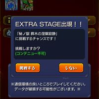 涅槃寂静運極目指しましょう!!