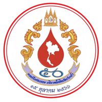 วัดปากน้ำ กะ โลหิต2