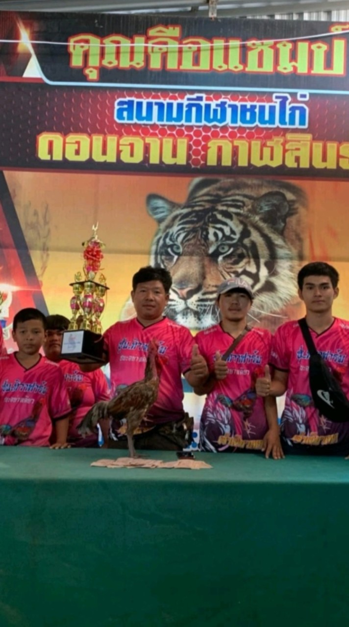 ซุ้ม.ทิวาฟาร์ม