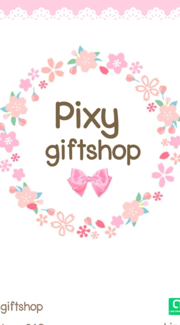 pixygiftshop