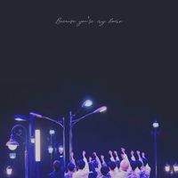 SEVENTEEN らぶ