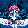 鬼滅の刃買賣交易